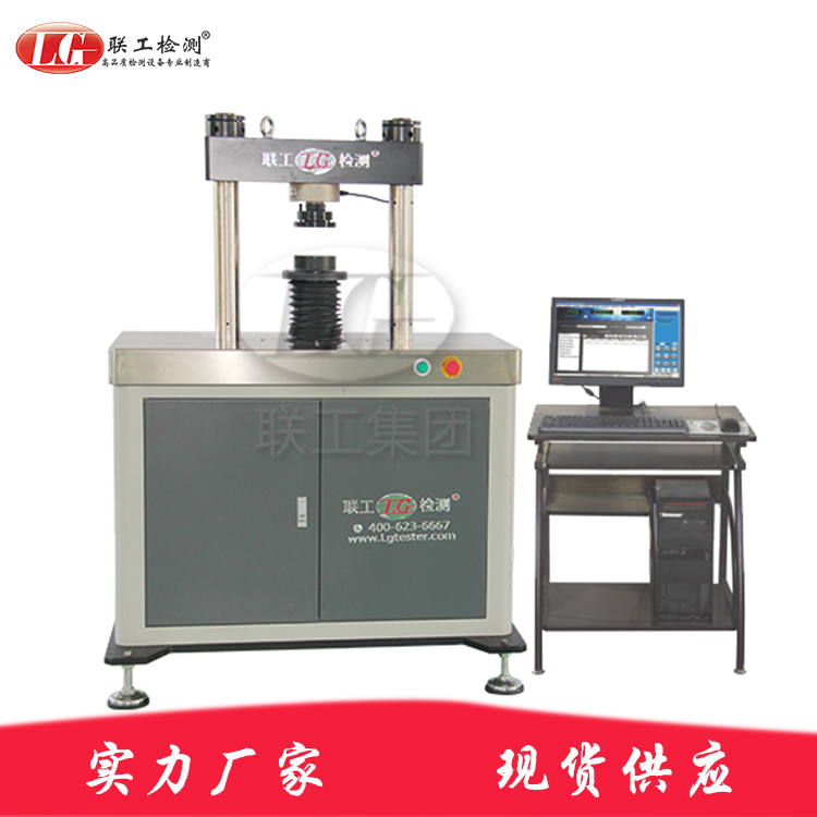 電子式材料壓力試驗機(jī)